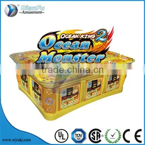 Popular Green Ocean Monster King 2 Plus Arcade Cabinet for Playstation thumbnail-5