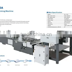 China High Quality Fully Automatic Paper Bag Making Machine at Good Price thumbnail-1