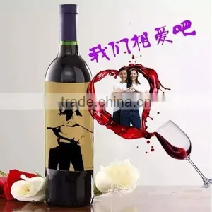 JQ9060 Up-down Worktable Wine Bottle Engraving Machine thumbnail-1