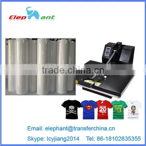 Printable PU for t Shirt Digital Printing Vinyl thumbnail-1