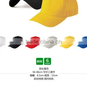 Wholesale Less Than $1 Cheap Sport Blank Caps thumbnail-2
