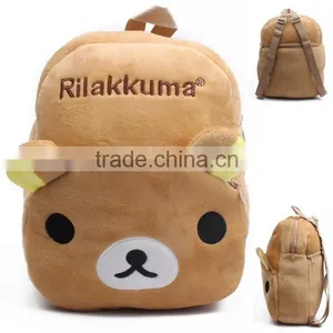 2015 Cheap Backpacks With Wheels High Quality Backpack Child School Bag thumbnail-1