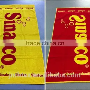 Own Logo Design Jacquard Sports Team Towel thumbnail-2