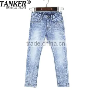 OEM/Wholesale HIGH-END100% Cotton In-style Kids Jeans thumbnail-1