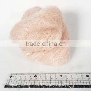 Fancy Cotton Nylon Polyester Knitting Yarn thumbnail-3