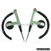 Sell MP3 Earphones (Steel) thumbnail-1
