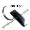 Arm Rest thumbnail-1