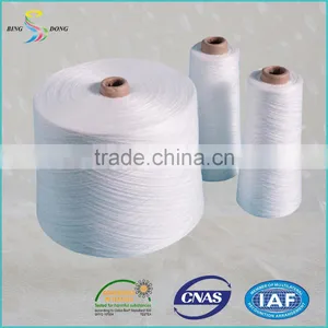 30s/2 30s/3 Optical White 100% Virgin Polyester Spun Yarn thumbnail-2