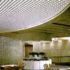 Sell Stockade Ceiling thumbnail-1