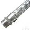 Sell Metal Hose thumbnail-1