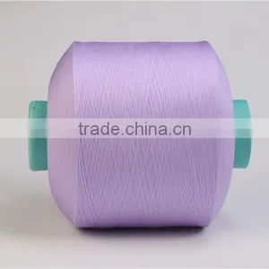 Polypropylene Yarn PP Yarn for Making Toliet Seat Cover thumbnail-2