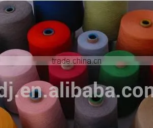 Conductive Thread for Antistatic Garment thumbnail-2