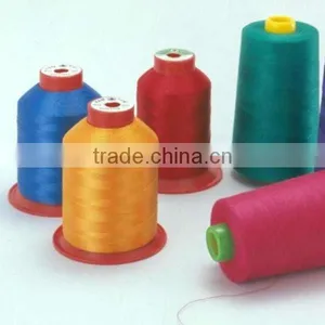 Polyester Yarn Sewing Thread thumbnail-1