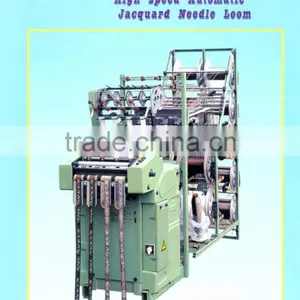 High Speed Zipper Needle Loom thumbnail-6