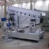 WSZR Series Hot Mine Vibrating Screen thumbnail-1