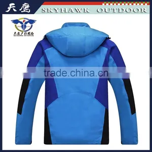 Mytext Winter Jacket Nan 4 thumbnail-5