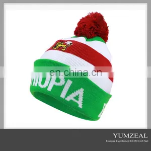 Plain Green Rib Knit Merino Wool Pom Beanie thumbnail-1