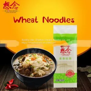 Xiang Nian Brand Wholesale Instant Noodles 900g Wheat Noodle thumbnail-1