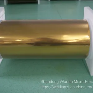 WF12.5 Polyimide Film thumbnail-1