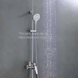 304shower thumbnail-3