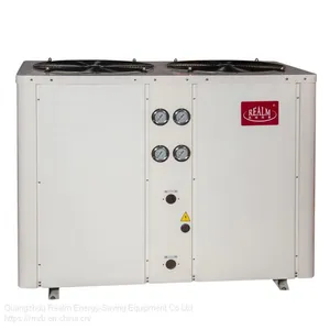 RMRB-15YR 72kw Hot Sale Factory Supply Floor Standing Air Source Heat Machine for Laundry Shop thumbnail-5