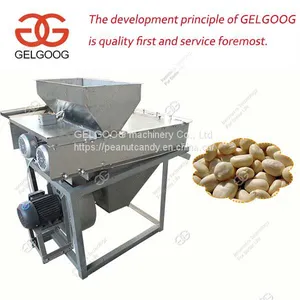 Commercial Peanut Dry Type Peeling Machine High Efficiency thumbnail-1
