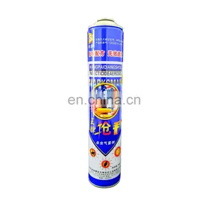 Empty Aerosol Can and Aerosol Can Metal Spray Can for Pesticide thumbnail-3