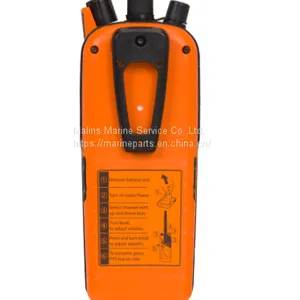 JRC JHS-207 Two-way VHF Radiotelephone thumbnail-2