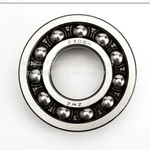Self Aligning Ball Bearing 2308 thumbnail-1