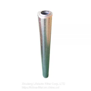 Pall Hydraulic Oil Filter Element HC8900FKS39HY550 for Lubrication Station in Steel Works thumbnail-1