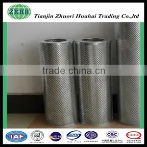 Marine Diesel Engine Filter Used in Hydraulic System and Lubrication Device Filtering thumbnail-3