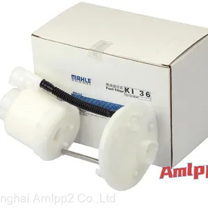 Sell Amlpp Schroeder SBF960113Z25B Steam Turbine Filter Element thumbnail-1
