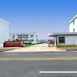 Jiangxi Baicao Pharmaceeutical Co.,Ltd company overview - view 1 thumbnail