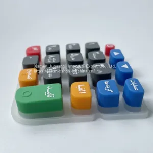 Colorful Silicone Keyboard For Mobile Terminal thumbnail-4