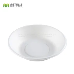 Disposable Biodegradable 7INCH Bowl Take Away Sugarcane thumbnail-1