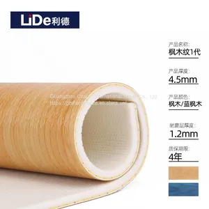 Runway Waterproof Plastic Mat Sports Mat Outdoor Kindergarten Suspended Assembled Floor Basketball Mat thumbnail-1