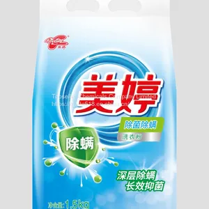 OEM Manufacture High Quality Competitive Price Laundry Washing Detergent Powder thumbnail-1