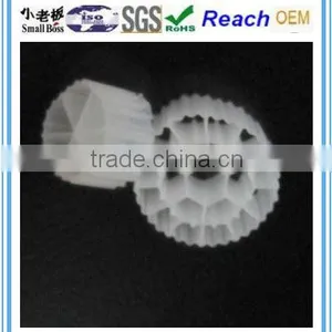 Pond Filter Media Sank Filter Media Kaldnes Bio Filter Media thumbnail-1