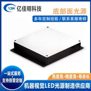 LED Rectangular 24V30W Lamp Panel 94-50mm, Modified With High Brightness Cob Surface Light Source, Uniform Light Strip thumbnail-4