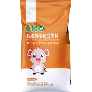 Fertilizer Color Printing Woven Bag Water-soluble Fertilizer Compound Fertilizer Mixed Fertilizer Bag Slow-release Fertilizer Nutrient Soil thumbnail-4