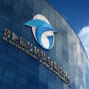 Hefei Chenma Technology Co., Ltd. company overview - view 1 thumbnail