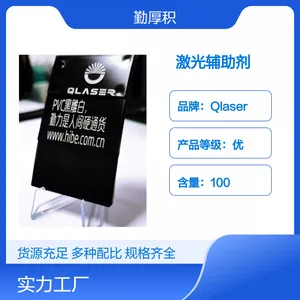 Black and White Laser Engraving Masterbatch thumbnail-3