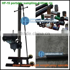 Small Volume, Light Weight HF-15 Gold Core Drilling Rig thumbnail-1