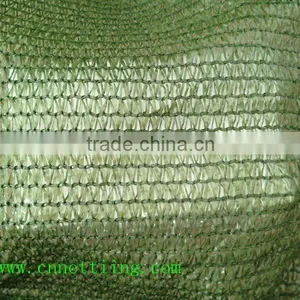 Windbreaker Shade Net thumbnail-1