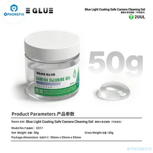 2UUL WAHE G511 Blue Light Coating-Safe Cleaning Gel for Mobile Optics thumbnail-5