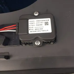 ZEEKR 7X Panoramic Sunroof Glass thumbnail-2