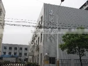 Wenzhou Dongyi Optical Ltd. company overview - view 1 thumbnail