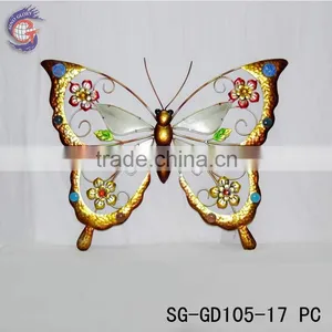 Metal Dragonfly Wall Hanging Decorations thumbnail-4