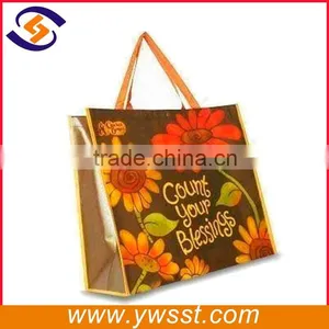 Shopping Trolly Bag Pattern Online Shopping thumbnail-1