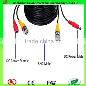 Global Wholesale CE Certified BNC+DC Camera Use Rg59 CCTV Cable thumbnail-1